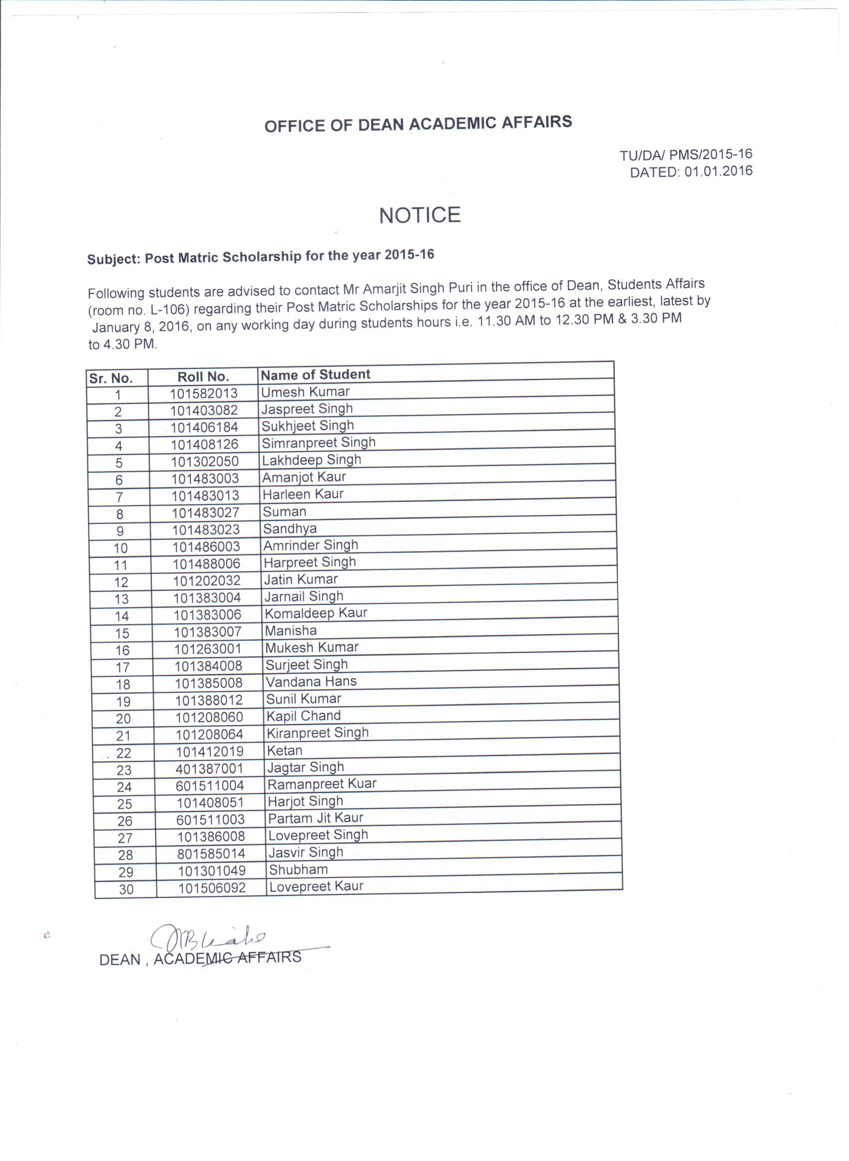 essay scholarships 2015
