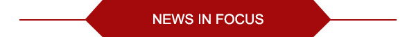 News in focus